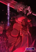 the-return-of-the-corpse-king-manga