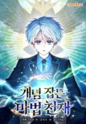 concept-grasping-magic-genius-manhwa