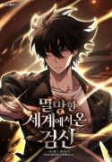 the-sword-god-from-the-destroyed-world-manhwa