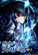 the-three-princes-of-the-fallen-kingdom-have-returned-manhwa