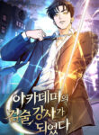 Read Manhwa I Became a Swordsmanship Instructor at the Academy