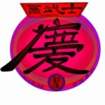 Chingaruna