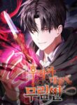 Read Manhwa The Eldest Son of the Marquis House is a Martial Artist
