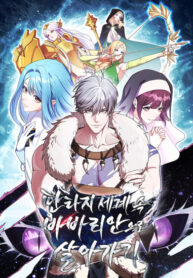 Read Manhwa Surviving as a Barbarian in a Fantasy World