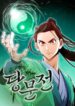 Read Manhwa The Tang Clan Chronicles