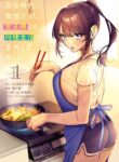 Koko Jidai ni Gomandatta Jou sama to no Dousei Seikatsu wa Igaito Igokochi ga Warukunai
