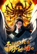 dont-tell-me-you-think-cultivating-immortality-is-difficult-manhua