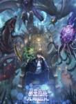 Read Manhua Infinite Evolution Starting from Zero