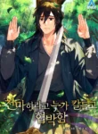 Read Manhwa So? Did Someone Force You to Become the Heavenly Demon?