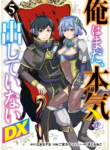 Read Manga I Haven’t Gotten Serious Yet DX