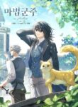 Read Manhwa Magic Lord