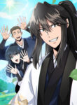 Read Manhwa Initializing the Sect System