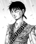 #1 Shin supporter