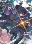 Read Manga The Reincarnated Dimensional Mage Wants to Stand Out While Keeping His Identity Hidden