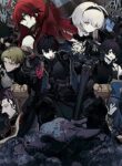 Read Manga Monster no Niku wo Kutte Itara Oui no Tsuita Ken