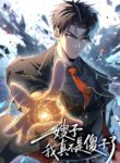 Read Manhwa Sisters-in-law, I’m Really Not Stupid Anymore