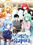 Read Manhwa Kidnapped Dragons