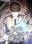 Read Manhwa The Regressed Extra Becomes a Genius