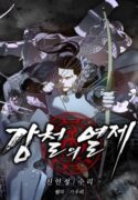 the-steel-emperor-manhwa