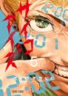 Read Manga Psycho Eyes