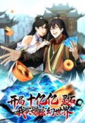 starting-with-a-billion-spirit-stones-ill-buy-up-the-entire-fantasy-world-manhua