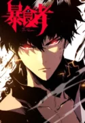 the-glutton-manhua
