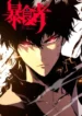 Read Manhwa The Glutton