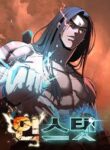 Read Manhwa To Hell With the Status Window