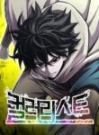 Read Manhwa Colorist