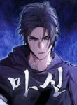 Read Manhwa The Demon God