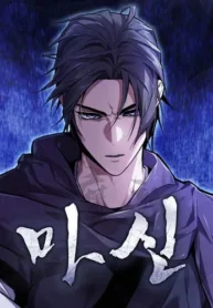 Read Manhwa The Demon God