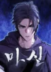 Read Manhwa The Demon God