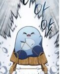 <GOD OF OREO>