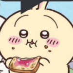 Ldek