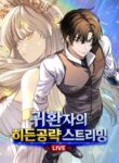 Read Manhwa Returnee’s Hidden Strategy Streaming