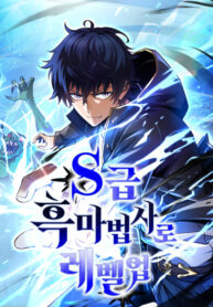 Read Manhwa Leveling Up as an S‑Rank Dark Mage