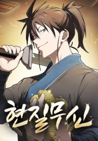 Read Manhwa Golden Martial God