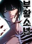 Read Manhwa The Resurrection Boy