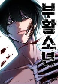 Read Manhwa The Resurrection Boy