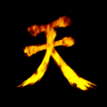 Daremo