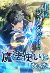 Read Manhwa I Became a Mage in a Medieval Fantasy World