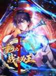 Read Manhua I’m a Beginner, but I’m Actually the Strongest Level 99 Player