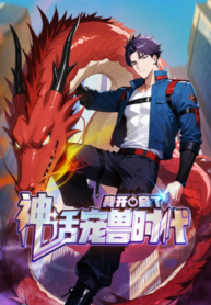 Read Manhua I Ushered in the Age of Mythical Pet Beasts