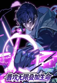 Read Manhua Basic Attacks Infinitely Stack Health, I Blow Up Kings With a Single Arrow