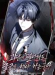 Read Manhwa Got Dropped into a Ghost Story, Still Gotta Work