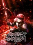 Read Manhwa The Immortal Genius Spearman