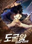 Read Manhwa Tomb Raider King: End Line