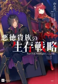 Read Manga Survival Strategies of a Corrupt Aristocrat