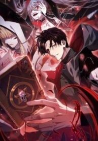 Read Manhua After Severing Our Ties, All My Summons Became Dark Creatures