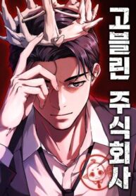 Read Manhwa Goblin Corporation